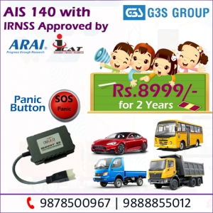 AIS 140 Vehicle Tracking & Monitoring System
